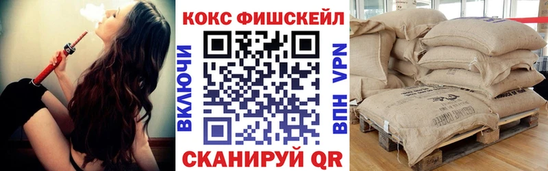 KRAKEN ссылки  Дедовск  Кокаин Эквадор 