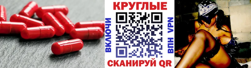 mega онион Дедовск ЭКСТАЗИ Cube дарнет шоп