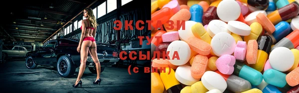 мяу мяу мука Арсеньев