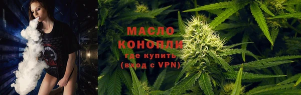 синтетический гашиш Балабаново