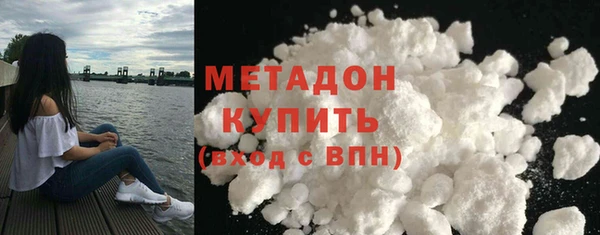 синтетический гашиш Балабаново