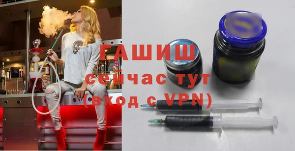 мяу мяу мука Арсеньев