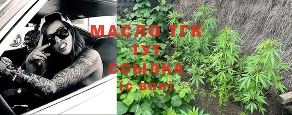 марки lsd Баксан
