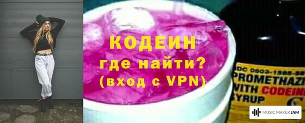 марки lsd Баксан