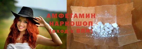 каннабис Алексеевка