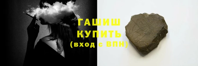 мяу мяу мука Арсеньев