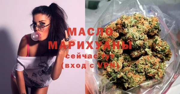 марки lsd Баксан