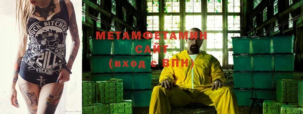 эйфоретик Армянск