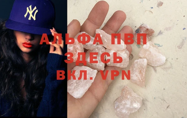 jwh Аркадак
