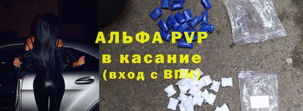 jwh Аркадак