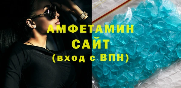 jwh Аркадак