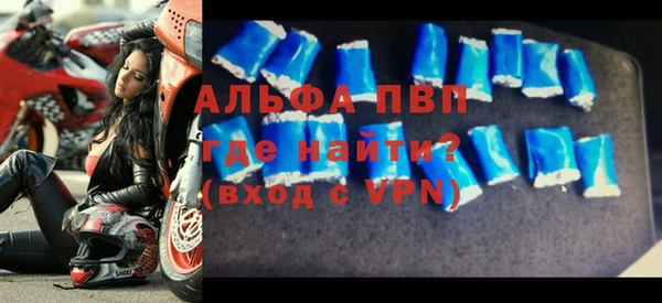эйфоретик Армянск