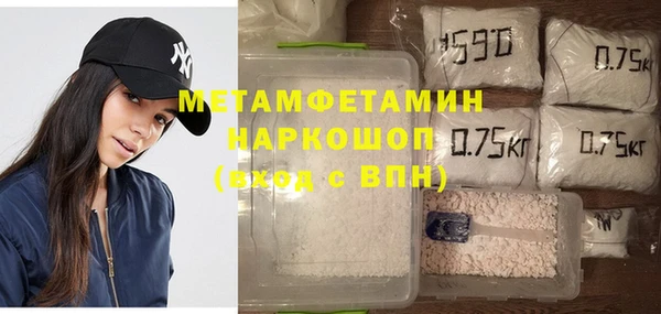 jwh Аркадак