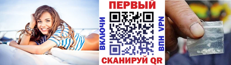 где продают наркотики  Дедовск  МЕТАМФЕТАМИН витя 